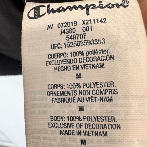 Champion Puffer Vest Black - Picture 10 of 11